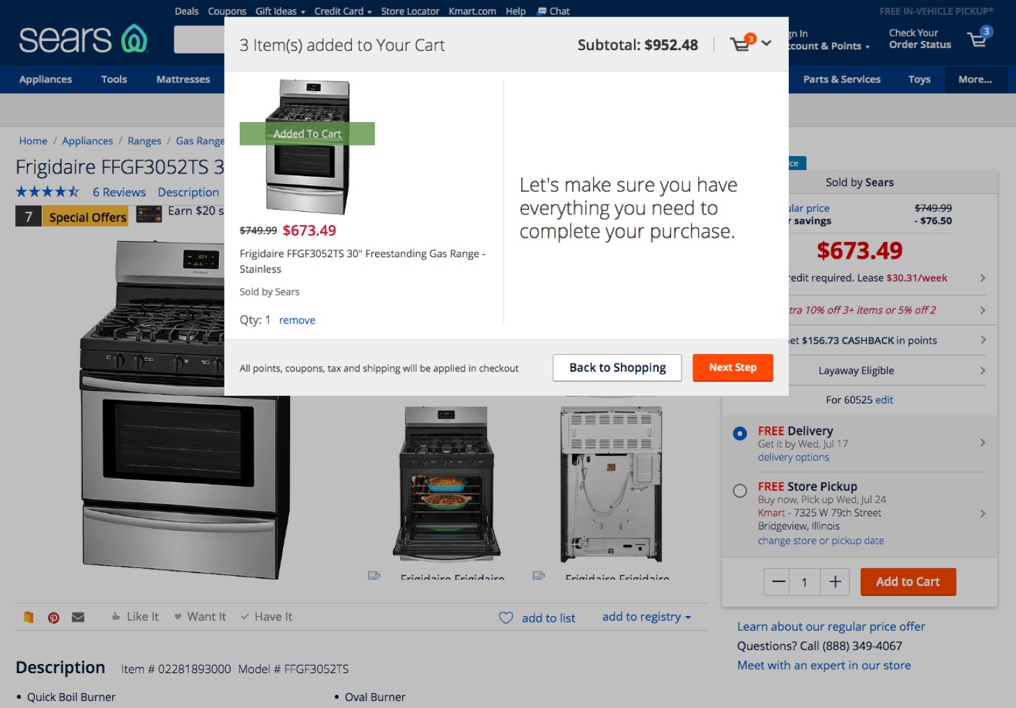 Sears — cart flow